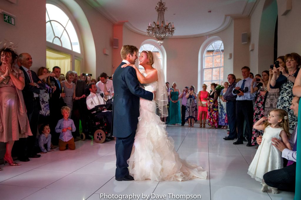First dance for the newly married couple